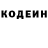 Кетамин VHQ NaJah