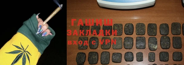 СК Армянск