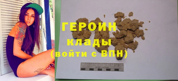 спайс Аркадак