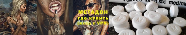 спайс Аркадак