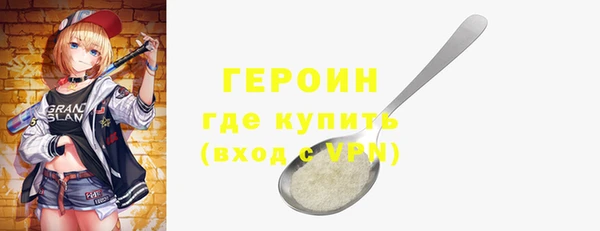 СК Армянск