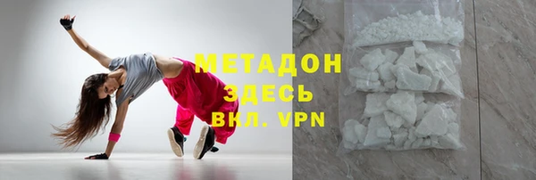 спайс Аркадак