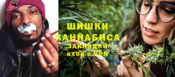 спайс Аркадак