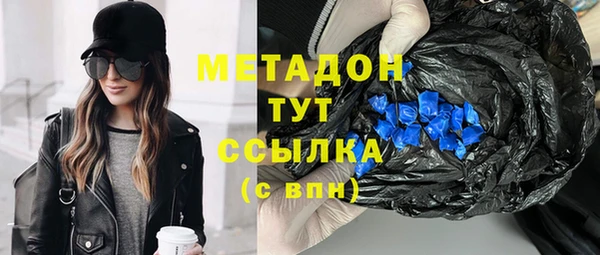 спайс Аркадак