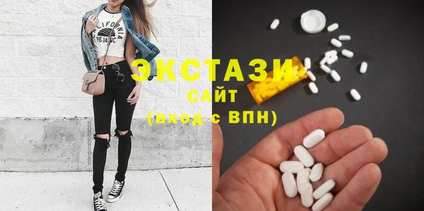 спайс Аркадак